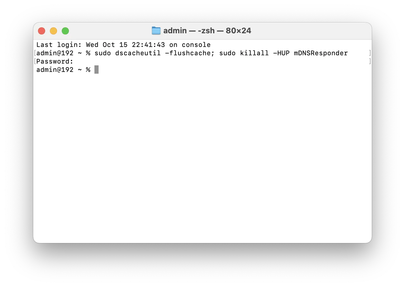macOS Terminal command to clear DNS cache using mDNSResponder