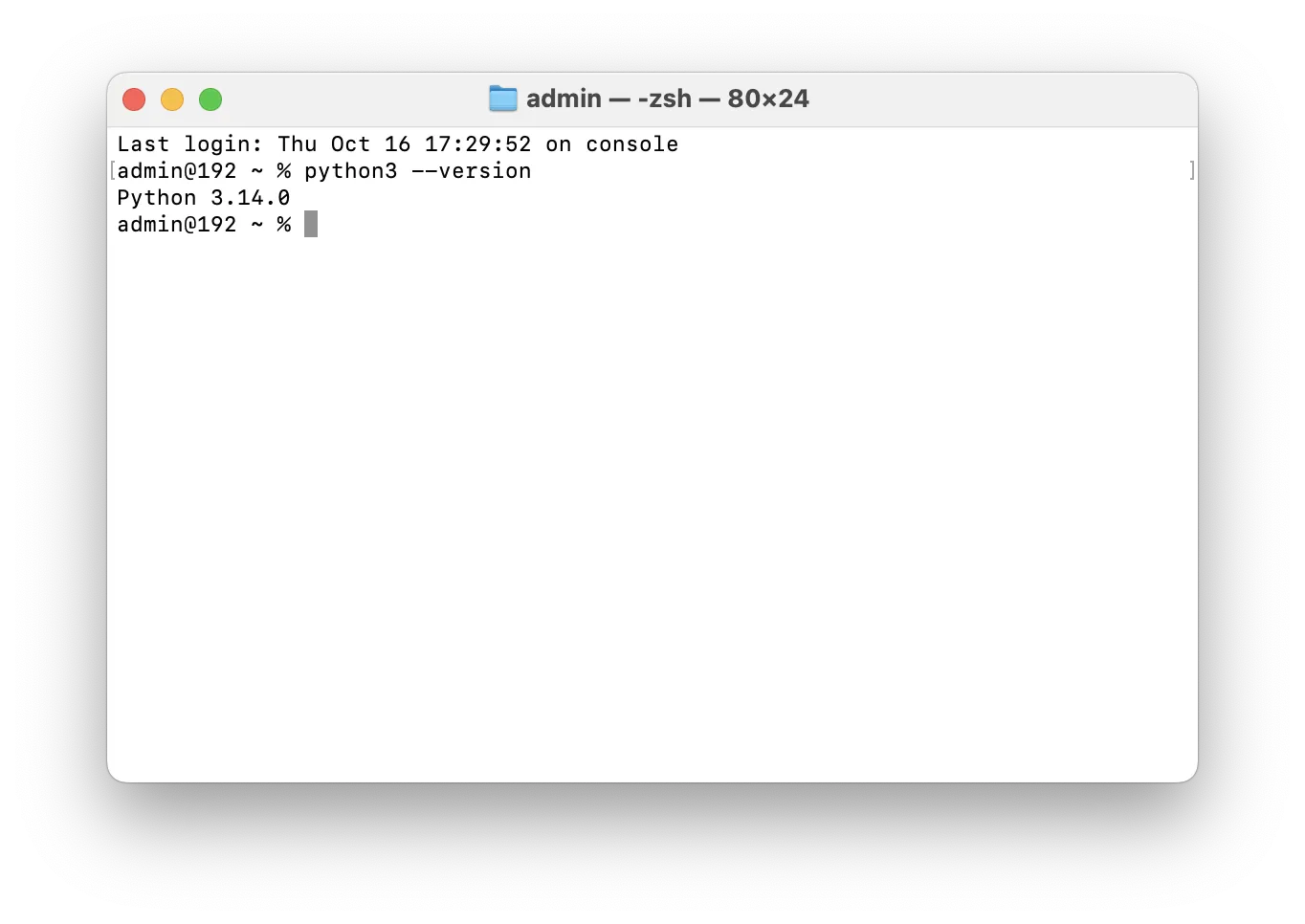 Verify Python version on macOS using Terminal